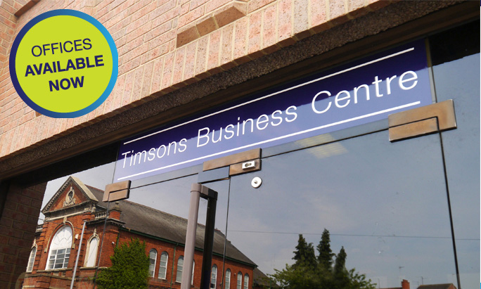 Timsons Business Centre - welcome banner 1
